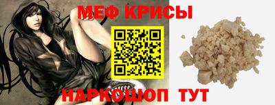 герыч Комсомольск-на-Амуре