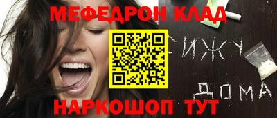 a pvp Коммунар