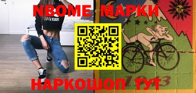 a pvp Коммунар