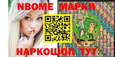 COCAINE Конаково