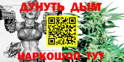 COCAINE Конаково