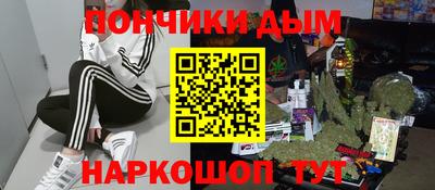a pvp Коммунар