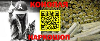 герыч Комсомольск-на-Амуре