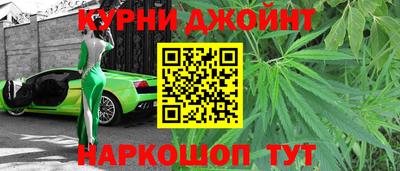 герыч Комсомольск-на-Амуре
