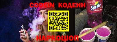 a pvp Коммунар