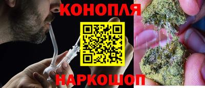 герыч Комсомольск-на-Амуре