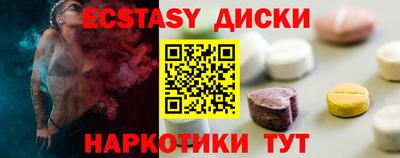 COCAINE Конаково