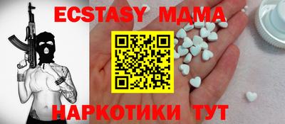 a pvp Коммунар
