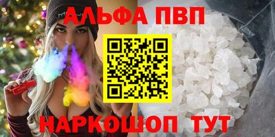COCAINE Конаково