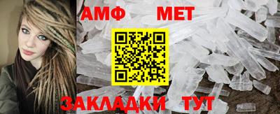 a pvp Коммунар