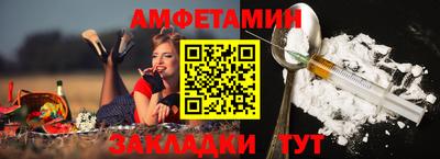 COCAINE Конаково