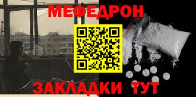 a pvp Коммунар