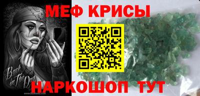 COCAINE Конаково