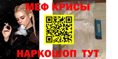 a pvp Коммунар